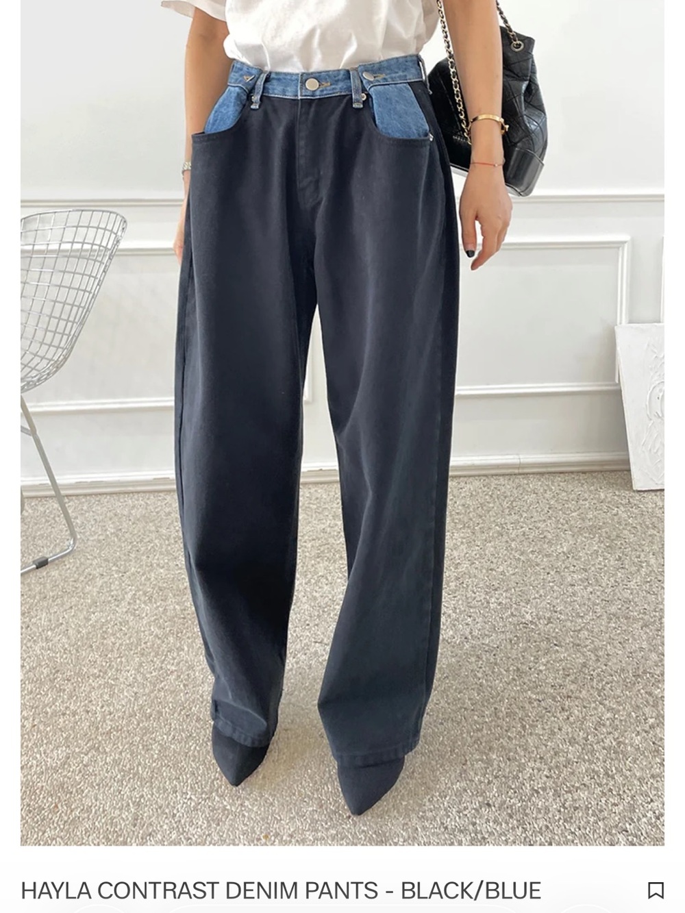 The Frankie shop Hayla Jeans